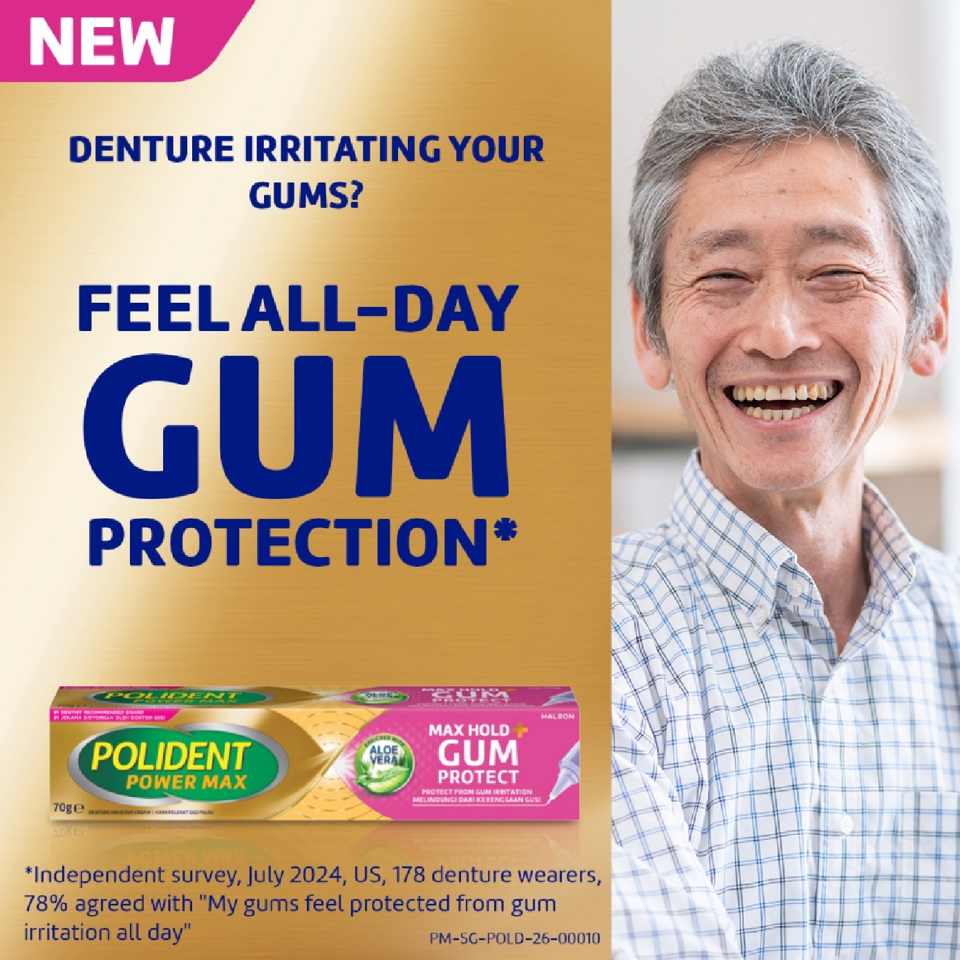 Power Max Denture Adhesive Max Hold & Gum Protect 70g