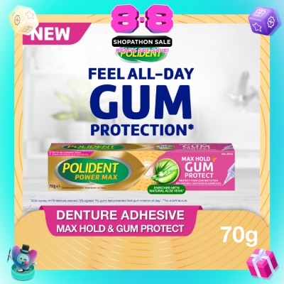 POLIDENT - Power Max Denture Adhesive Max Hold & Gum Protect 70g
