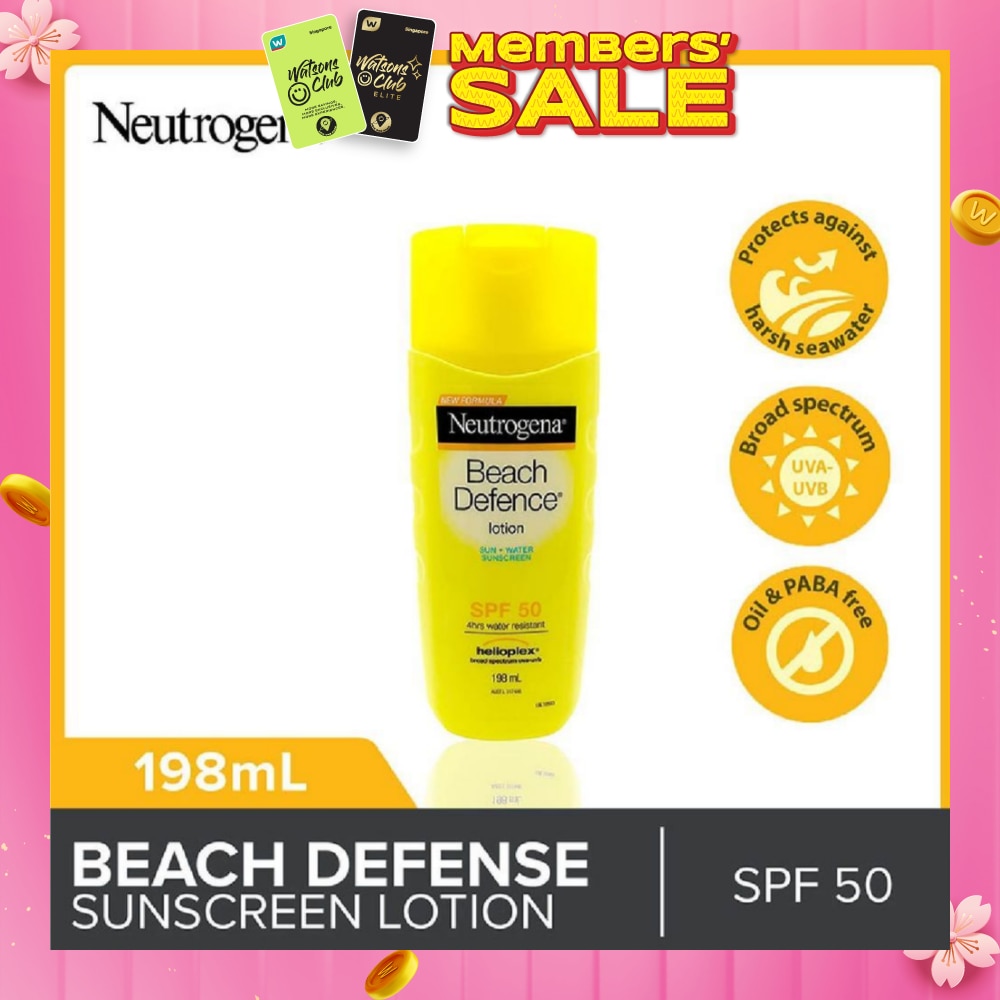 Beach Defense Sunscreen Lotion SPF50 198ml