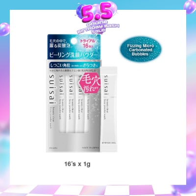SUISAI - Beauty Clear Fizzy Powder Facial Wash Sachet (To Removes Blackheads & Skin Dullness) 16s (Expiry: Jan`2027)