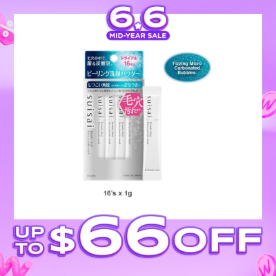 SUISAI - Beauty Clear Fizzy Powder Facial Wash Sachet (To Removes Blackheads & Skin Dullness) 16s (Expiry: Jan`2027)