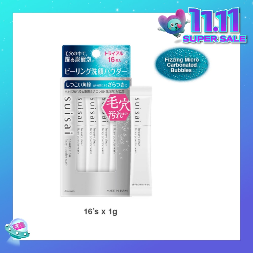 Beauty Clear Fizzy Powder Facial Wash Sachet (To Removes Blackheads & Skin Dullness) 16s