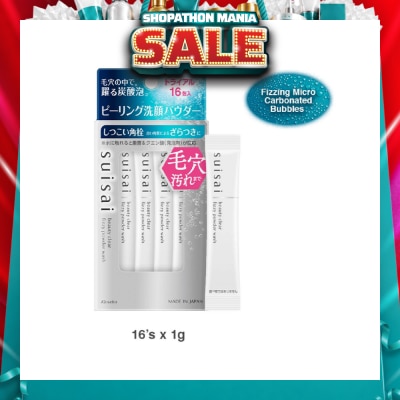 SUISAI - Beauty Clear Fizzy Powder Facial Wash Sachet (To Removes Blackheads & Skin Dullness) 16s (Expiry: Jan`2027)