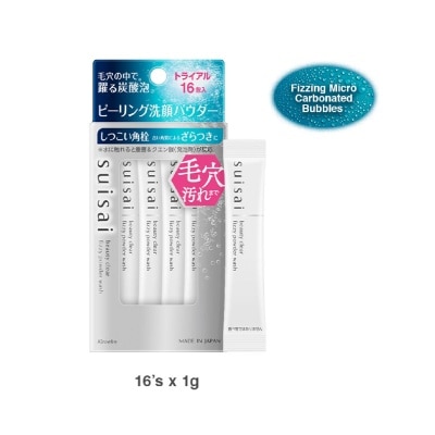 SUISAI Beauty Clear Fizzy Powder Facial Wash Sachet (To Removes Blackheads & Skin Dullness) 16s
