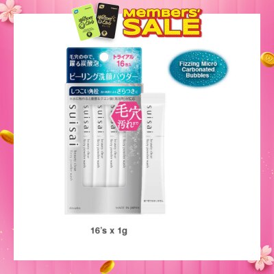 SUISAI Beauty Clear Fizzy Powder Facial Wash Sachet (To Removes Blackheads & Skin Dullness) 16s