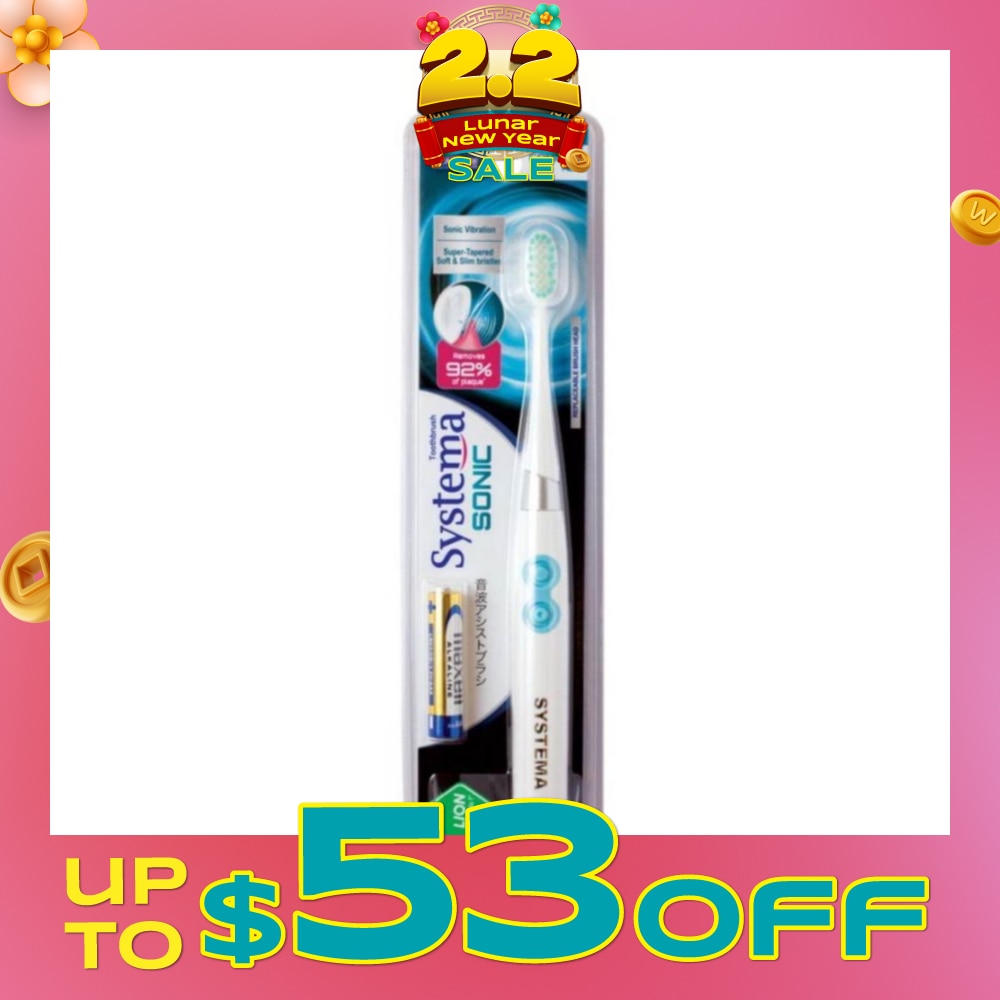 Sonic Electric Toothbrush 1s (*Colours Given at Random)