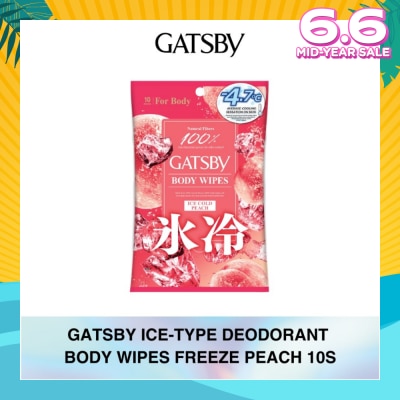 GATSBY Ice-Type Deodorant Body-Wipes Freeze Peach 10s