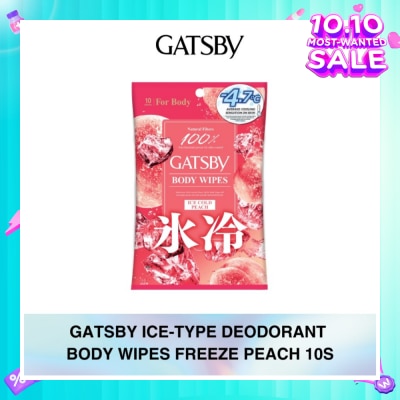 GATSBY Ice-Type Deodorant Body-Wipes Freeze Peach 10s