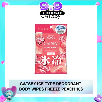 GATSBY - Ice-Type Deodorant Body-Wipes Freeze Peach 10s image