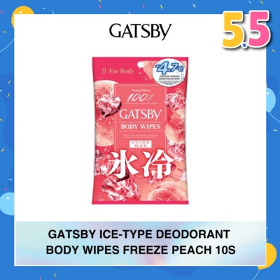GATSBY Ice-Type Deodorant Body-Wipes Freeze Peach 10s