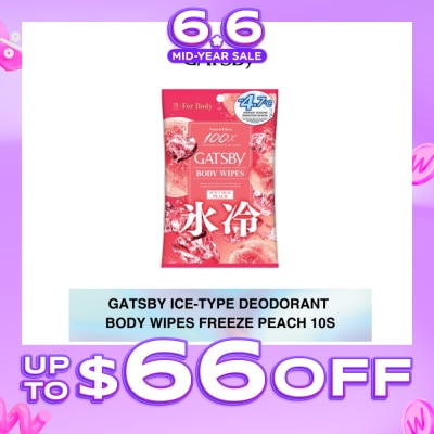GATSBY - Ice-Type Deodorant Body-Wipes Freeze Peach 10s