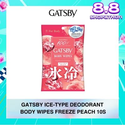 GATSBY Ice-Type Deodorant Body-Wipes Freeze Peach 10s