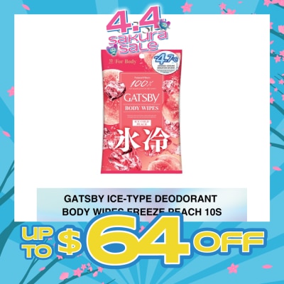 GATSBY - Ice-Type Deodorant Body-Wipes Freeze Peach 10s