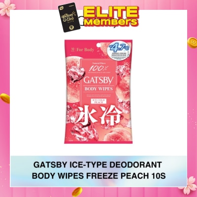 GATSBY Ice-Type Deodorant Body-Wipes Freeze Peach 10s