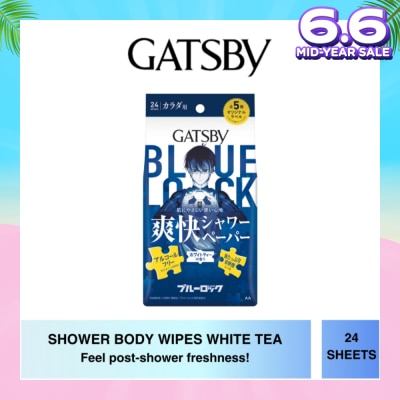 GATSBY Shower Body Wipes White Tea x Blue Lock Edition Sheet (Suitable For Sensitive Skin) 24s