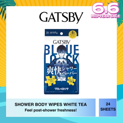 GATSBY Shower Body Wipes White Tea x Blue Lock Edition Sheet (Suitable For Sensitive Skin) 24s