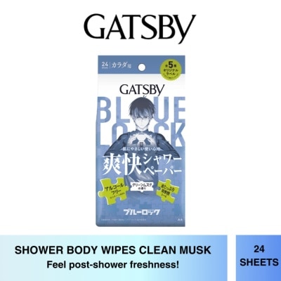 GATSBY Shower Body Wipes Clean Musk x Blue Lock Edition Sheet (Suitable For Sensitive Skin) 24s