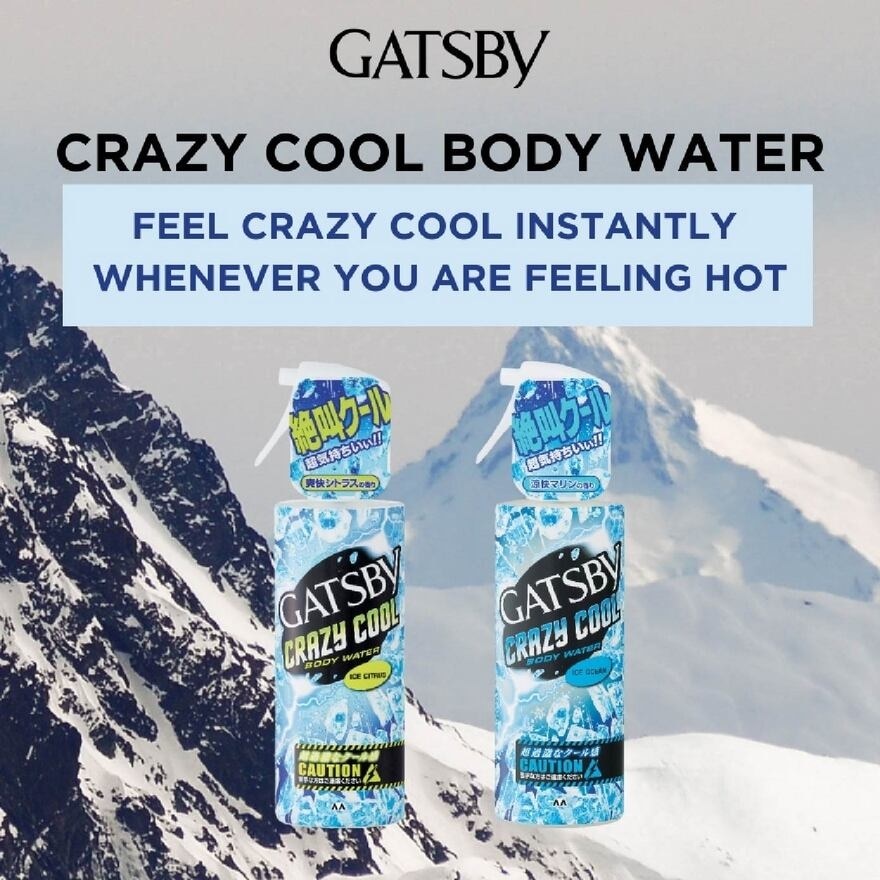 Crazy Cool Body Water Ice Ocean (For Cooling Down) 170ml