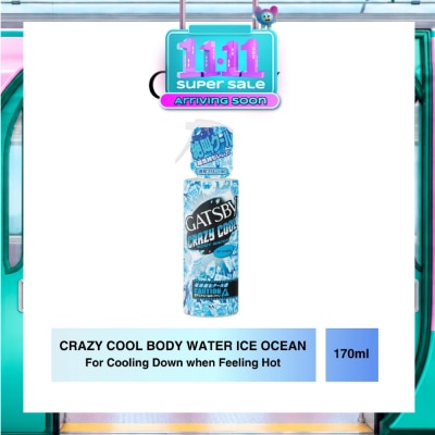 GATSBY Crazy Cool Body Water Ice Ocean (For Cooling Down) 170ml image
