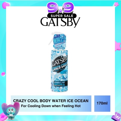 GATSBY - Crazy Cool Body Water Ice Ocean (For Cooling Down) 170ml image