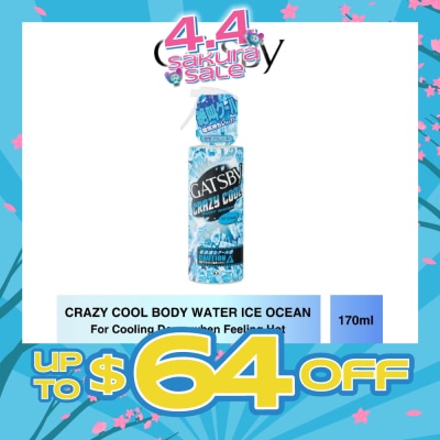 GATSBY - Crazy Cool Body Water Ice Ocean (For Cooling Down) 170ml