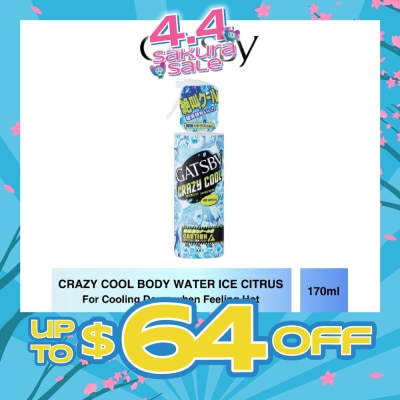GATSBY - Crazy Cool Body Water Ice Citrus (For Cooling Down) 170ml