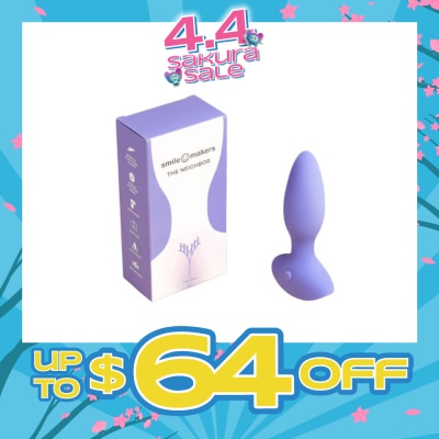SMILE MAKERS - The Neighbor Vibrator (Anal Vibrator For Beginner) 1s