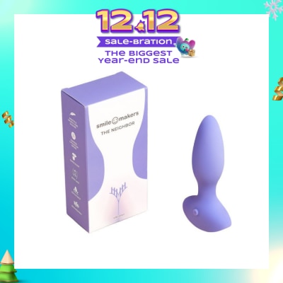 SMILE MAKERS The Neighbor Vibrator (Anal Vibrator For Beginner) 1s