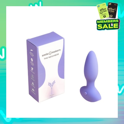 SMILE MAKERS The Neighbor Vibrator (Anal Vibrator For Beginner) 1s