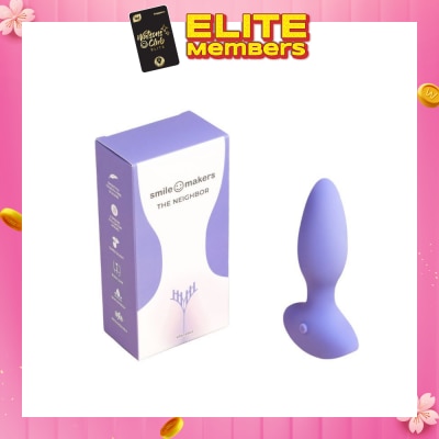 SMILE MAKERS The Neighbor Vibrator (Anal Vibrator For Beginner) 1s