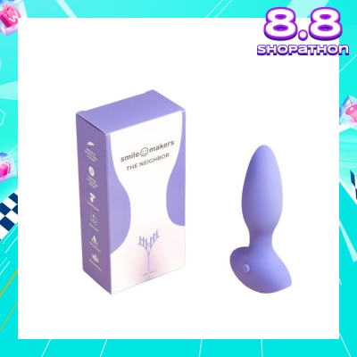 SMILE MAKERS The Neighbor Vibrator (Anal Vibrator For Beginner) 1s