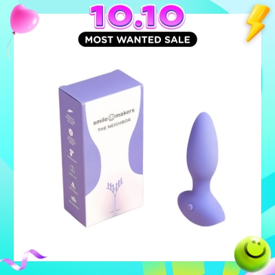 SMILE MAKERS The Neighbor Vibrator (Anal Vibrator For Beginner) 1s image