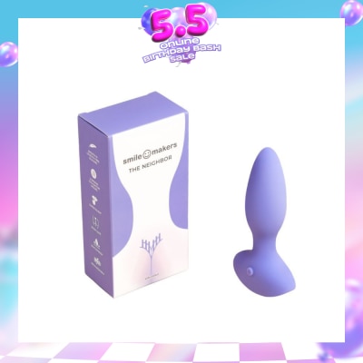 SMILE MAKERS - The Neighbor Vibrator (Anal Vibrator For Beginner) 1s