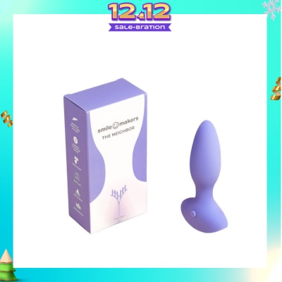 SMILE MAKERS The Neighbor Vibrator (Anal Vibrator For Beginner) 1s