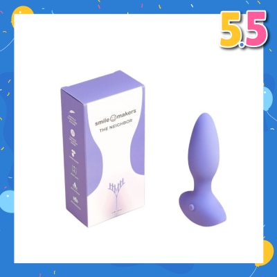 SMILE MAKERS The Neighbor Vibrator (Anal Vibrator For Beginner) 1s