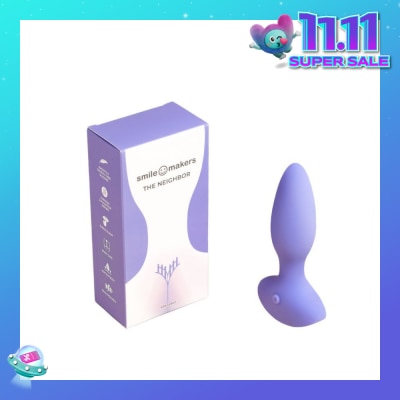 SMILE MAKERS The Neighbor Vibrator (Anal Vibrator For Beginner) 1s