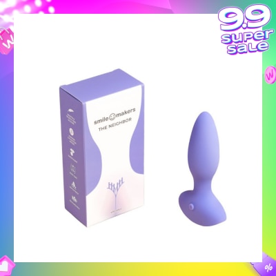 SMILE MAKERS The Neighbor Vibrator (Anal Vibrator For Beginner) 1s