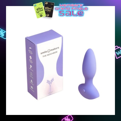 SMILE MAKERS The Neighbor Vibrator (Anal Vibrator For Beginner) 1s