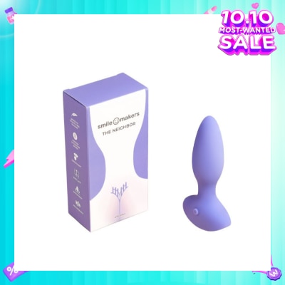 SMILE MAKERS The Neighbor Vibrator (Anal Vibrator For Beginner) 1s