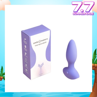 SMILE MAKERS The Neighbor Vibrator (Anal Vibrator For Beginner) 1s