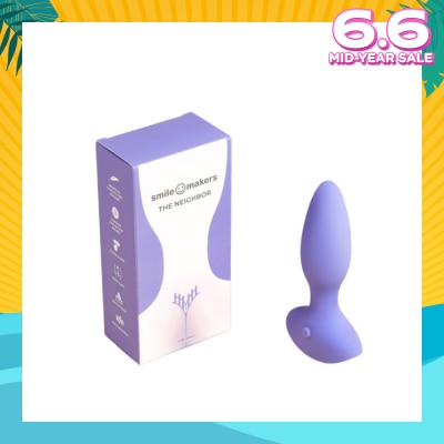 SMILE MAKERS The Neighbor Vibrator (Anal Vibrator For Beginner) 1s