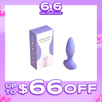 SMILE MAKERS - The Neighbor Vibrator (Anal Vibrator For Beginner) 1s