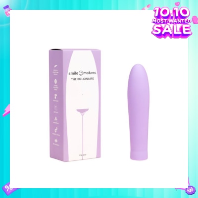 SMILE MAKERS The Surfer Vibrator (For Clitoris & Vulva) 1s