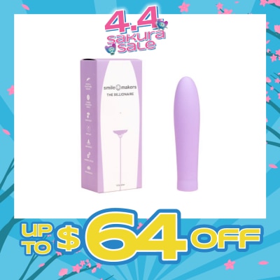 SMILE MAKERS - The Surfer Vibrator (For Clitoris & Vulva) 1s