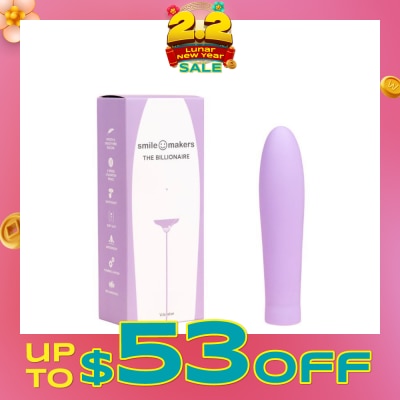 SMILE MAKERS The Surfer Vibrator (For Clitoris & Vulva) 1s