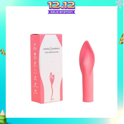 SMILE MAKERS The Firefighter Vibrator 1s