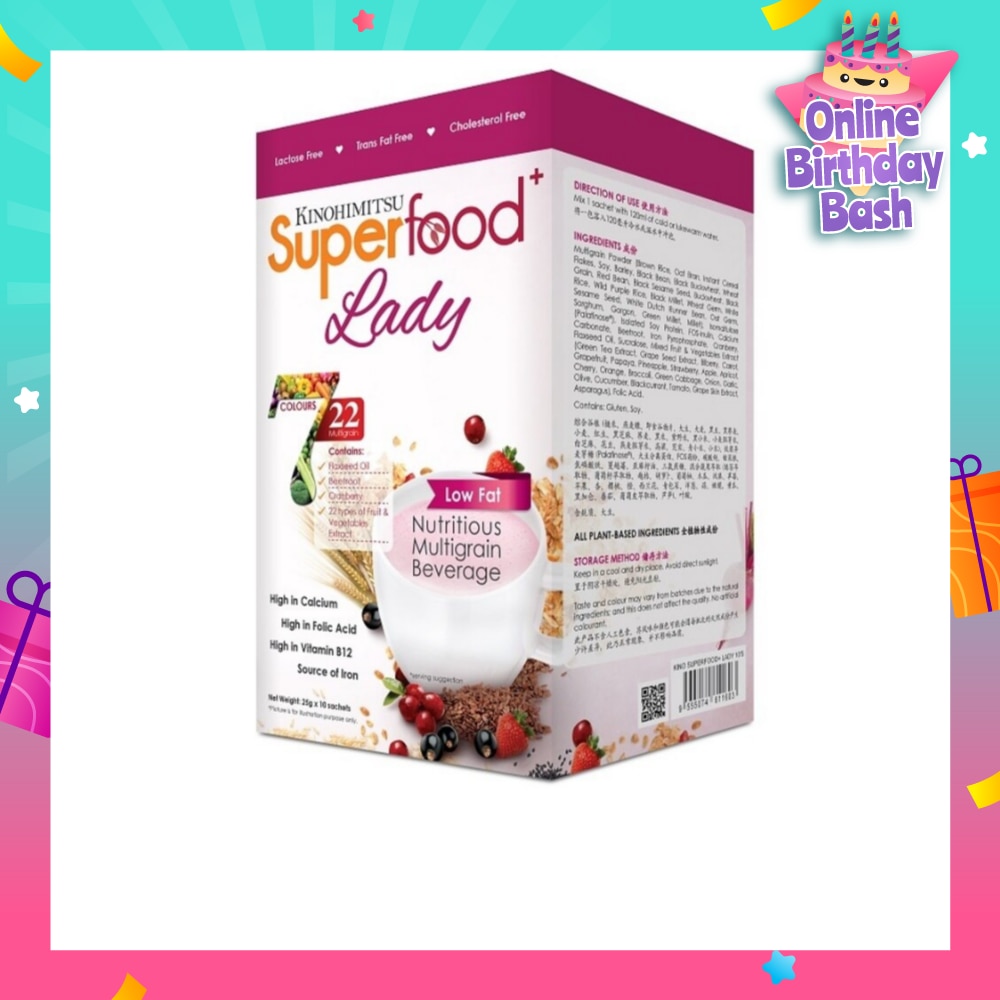 Superfood⁺ Lady  (Healthy) 25g x 10s