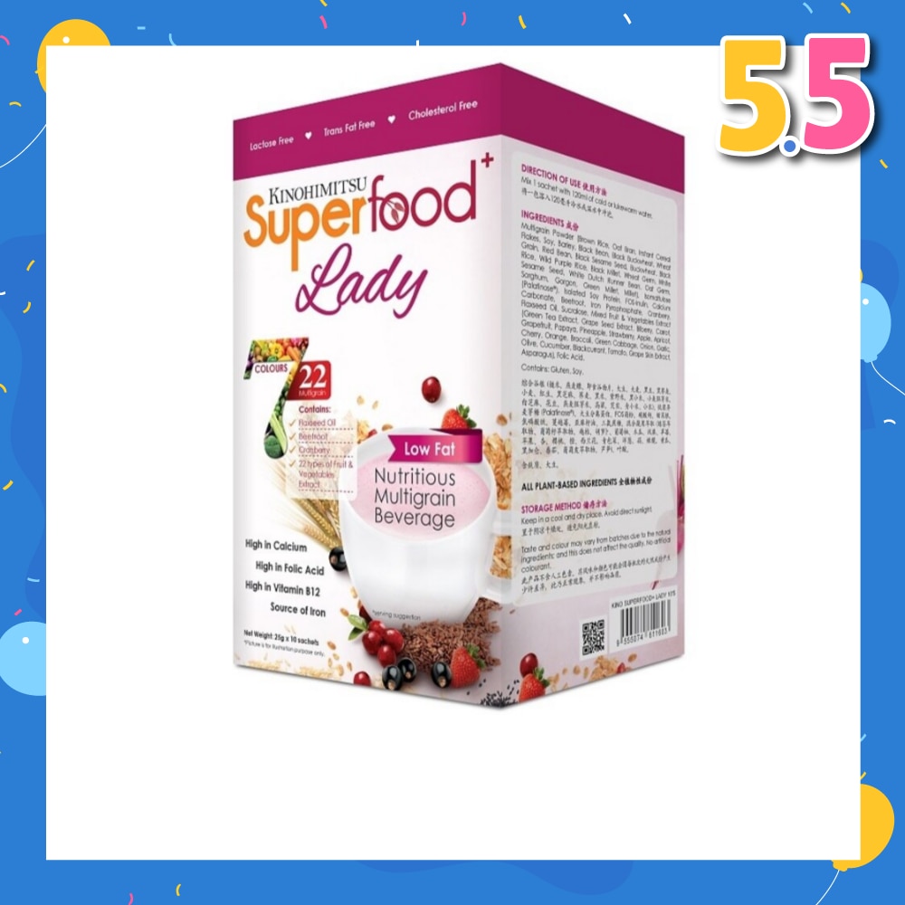 Superfood⁺ Lady  (Healthy) 25g x 10s