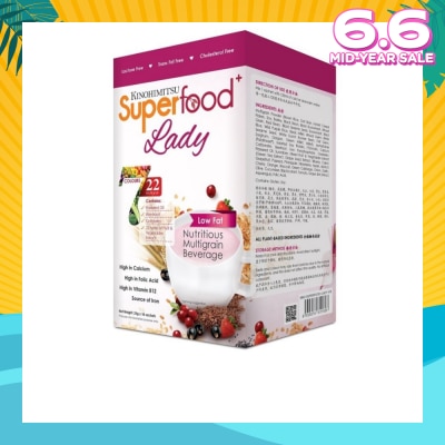 KINOHIMITSU Superfood⁺ Lady  (Healthy) 25g x 10s