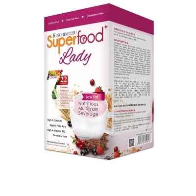 KINOHIMITSU Superfood⁺ Lady  (Healthy) 25g x 10s